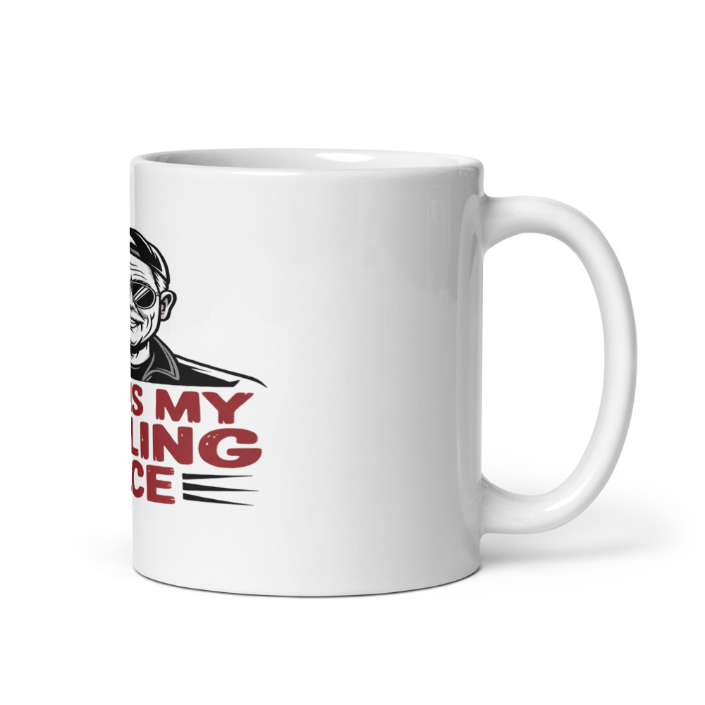 THIS IS MY GRILLING FACE - mug